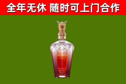 苏州回收剑南春价格