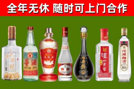 苏州回收老酒价格