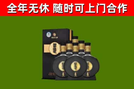 苏州烟酒回收习酒1988.jpg
