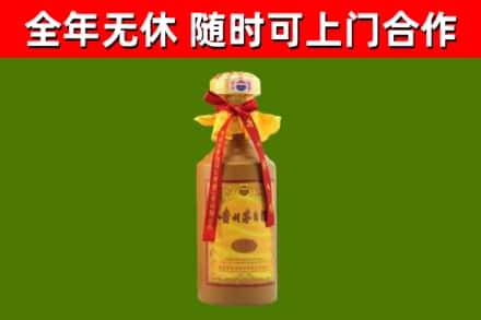 苏州烟酒回收15年茅台酒.jpg