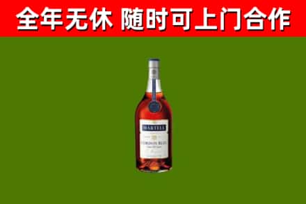 苏州回收蓝带洋酒